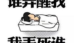 稻草人表情爆料视频大全,盘点全网热门视频合集